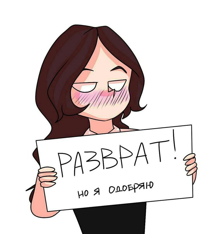 Мем