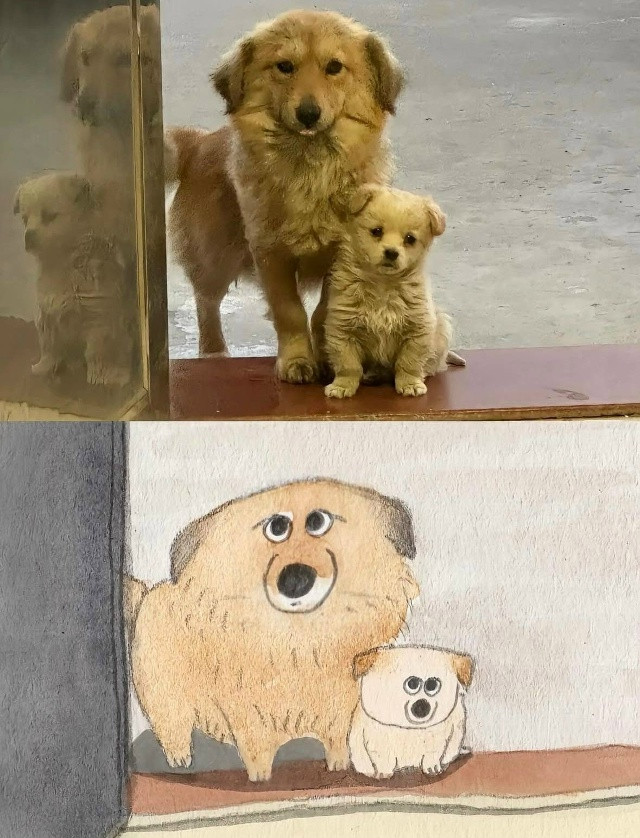 Мем